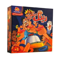 بازی فکری رینگ دینگ دینگ