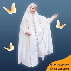 چادر نماز جشن تکلیف بهاره