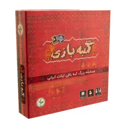 بازی فکری گبه بازی