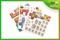 بازی فکری گبه بازی