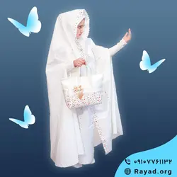 چادر نماز جشن تکلیف نسیم