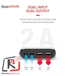 پاوربانک قابل حمل جلیکو مدل JELLICO RM-160 ظرفیت 10000 میلی‌آمپر