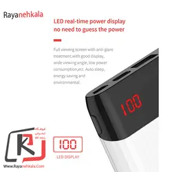 پاوربانک قابل حمل جلیکو مدل JELLICO RM-160 ظرفیت 10000 میلی‌آمپر