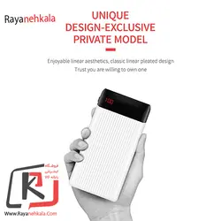 پاوربانک قابل حمل جلیکو مدل JELLICO RM-160 ظرفیت 10000 میلی‌آمپر