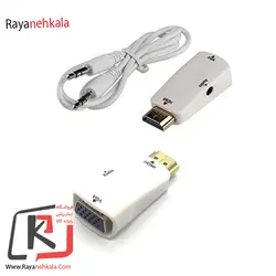 تبدیل HDMI به VGA با خروجی صدا