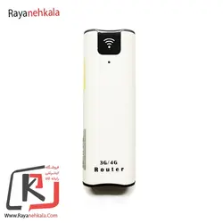 مودم همراه جیبی پاور بانک WCDMA 3G/4G Mobile Power Router | فروشگاه اینترنتی رایانه کالا