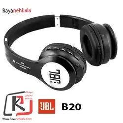 هدفون بی سیم مدل Jbl B20 Wireless Headphones