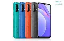 گوشی شیائومی Redmi 9T دوسیم کارت ظرفیت 128 گیگابایت رم 6 گیگابایت - فروشگاه اینترنتی رایان‌مارت