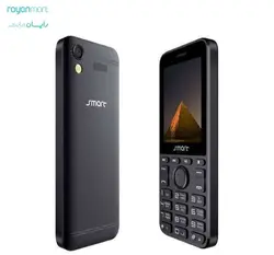 گوشی موبایل اسمارت مدل Smart E2488 Quick دو سیم‌کارت - فروشگاه اینترنتی رایان‌مارت