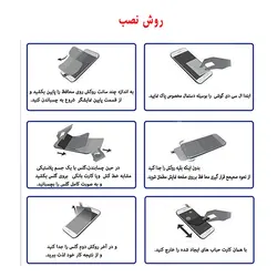 محافظ صفحه نمایش فول چسب تمام صفحه 10D مناسب برای گوشی موبایل شیائومی MI 8 Lite