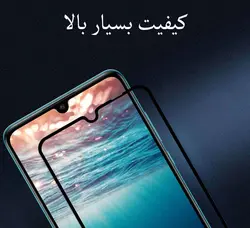 محافظ صفحه نمایش فول چسب تمام صفحه 10D مناسب برای گوشی موبایل شیائومی Redmi note 8T