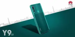 گوشی موبایل هوآوی مدل Huawei Y9 Prime 2019 دو سیم کارت ظرفیت 128 گیگابایت - فروشگاه اینترنتی رایان‌مارت