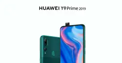گوشی موبایل هوآوی مدل Huawei Y9 Prime 2019 دو سیم کارت ظرفیت 128 گیگابایت - فروشگاه اینترنتی رایان‌مارت