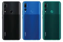 گوشی موبایل هوآوی مدل Huawei Y9 Prime 2019 دو سیم کارت ظرفیت 128 گیگابایت - فروشگاه اینترنتی رایان‌مارت