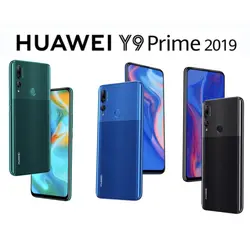 گوشی موبایل هوآوی مدل Huawei Y9 Prime 2019 دو سیم کارت ظرفیت 128 گیگابایت - فروشگاه اینترنتی رایان‌مارت