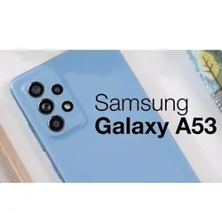 گوشی موبايل سامسونگ مدل گلکسی A53 5G ظرفیت 256 گیگابایت - رم 8 گیگابایت