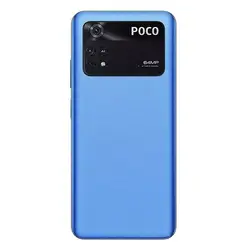 گوشی شیائومی مدل Poco M4 Pro 4G ظرفیت 256 گیگابایت _ رم 8 گیگابایت - فروشگاه اینترنتی رایان‌مارت
