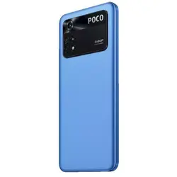 گوشی شیائومی مدل Poco M4 Pro 4G ظرفیت 256 گیگابایت _ رم 8 گیگابایت - فروشگاه اینترنتی رایان‌مارت
