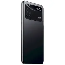 گوشی شیائومی مدل Poco M4 Pro 4G ظرفیت 64 گیگابایت _ رم 6 گیگابایت - فروشگاه اینترنتی رایان‌مارت