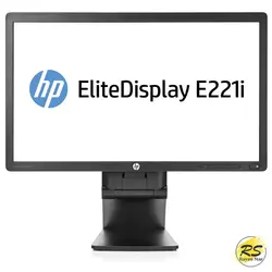مانیتور 22 اینچ اچ پی مدل HP E221i IPS LED