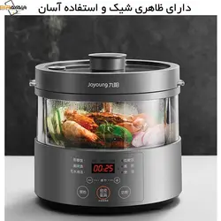 بخارپز برقی شیائومی مدل Joyong F30S_S160 | رایا شیائومی | نماینده شیائومی در ایران