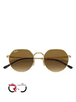 عینک آفتابی ریبن مدل RB3565 001/51