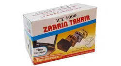 پایه چسب نواری زرین تحریر مدل ZT 1000