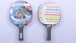 راکت پینگ پنگ دونیک مدل Sensation Line Level 700