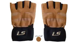 دستکش بدنسازی مدل LS1