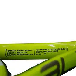 راکت تنیس مدل 3LX