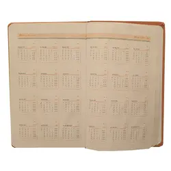 سالنامه سال 1401 مدل simple 411