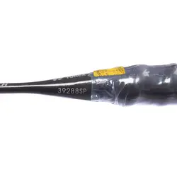 راکت بدمینتون یونکس مدل Nanoray 900