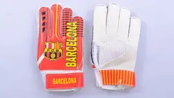 دستکش دروازه بانی پسرانه طرح بارسلونا مدل L13
