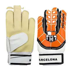 دستکش دروازه بانی پسرانه طرح بارسلونا مدل BR5S
