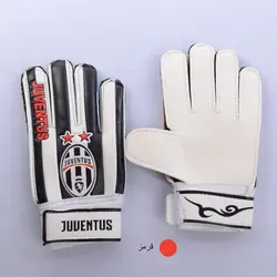 دستکش دروازه بانی پسرانه طرح یوونتوس کد JU01