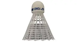 مشخصات، قیمت و خرید توپ بدمینتون یونکس مدل سفید Mavis 10 بسته 6 عددی - فروشگاه اینترنتی رایدو