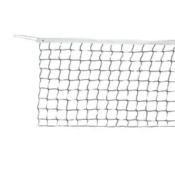 تور والیبال گلد کاپ مدل NET2