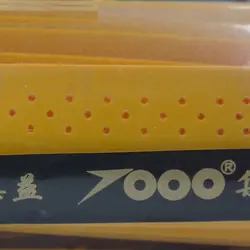 گریپ توپو مدل pu-102