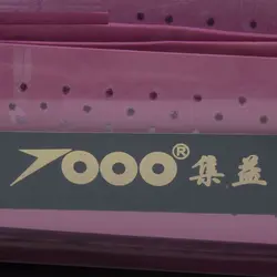 گریپ توپو مدل pu-102