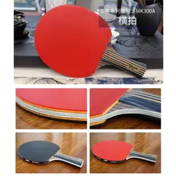 راکت پینگ پنگ ماک مدل MK300A