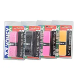 گریپ مدل 5800TEP