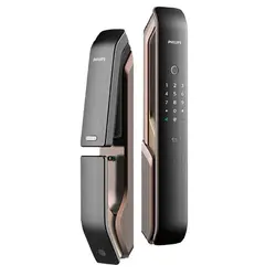 دستگیره دیجیتال فیلیپس مدل DDL9200