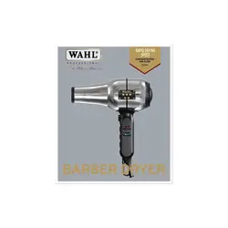 سشوار حرفه ای وال مدل Barber