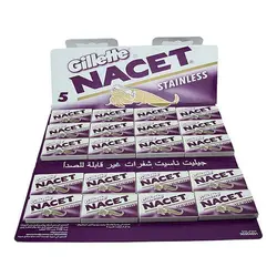 تیغ ناست Nacet