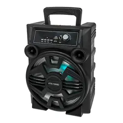 اسپیکر چمدانی۸ اینچی مدل KTS-1090D