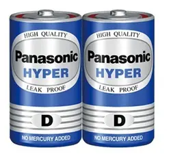 باتری سایز بزرگ پاناسونیک Hyper D 1.5V- بسته دو عددی