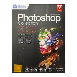 مجموعه نرم افزار فتوشاپ Photoshop Collection 2020