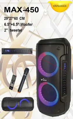 اسپیکر بلوتوث شارژی وان مکس مدل Vanmaax MAX-450