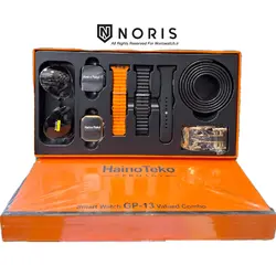 ساعت هوشمند هاینوتکو مدل GP-13 | دارای 3 بند، کمربند، 2 ساعت هوشمند و عینک