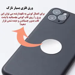 هولدر اتصال گوشی به لپ تاپ مناسب تریدر ها و برنامه نویس ها